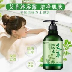 【12小时长效抑菌】守护肌肤健康抑菌除螨呵护美肌艾草沐浴露